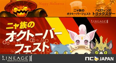 ���������꡼ No.001�Υ���ͥ������ / �֥�͡�����2�ס��ӡ������ĩ�魯��֥˥�²�Υ����ȡ��С��ե����ȡפ�����