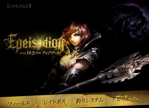 ���������꡼ No.001�Υ���ͥ������ / �֥�͡�����2�ס��緿���åץǡ��ȡ�Epeisodion�פǿ����ǡ֥��ӥ�ƥ������ƥ�פ�¿���Υ쥤�ɥܥ��ʤɼ���