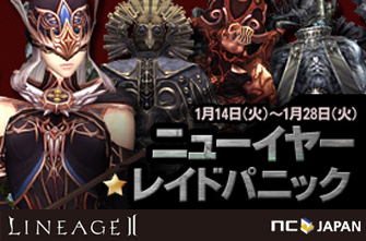 #001Υͥ/֥͡2ץ쥤䡼ζϤԲķ硣˥塼䡼쥤ɥѥ˥å