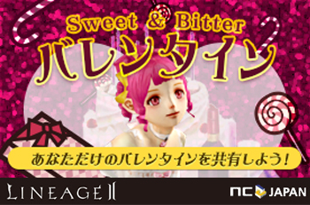 ������#001�Υ���ͥ���/�֥�͡�����2�ס��ơ��ޤ˱�ä���������Ƥ���Х�󥿥�����򳫺�