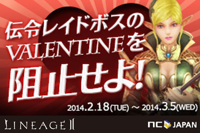 ������#001�Υ���ͥ���/�֥�͡�����2�ס�����쥤�ɥܥ���ߤ�ʤ�ƤȲ���륤�٥�Ȥ���������