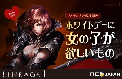 ������#001�Υ���ͥ���/�֥�͡�����2�ס����ͥ쥤�ɥܥ����������о줹��ۥ磻�ȥǡ����٥�ȳ���