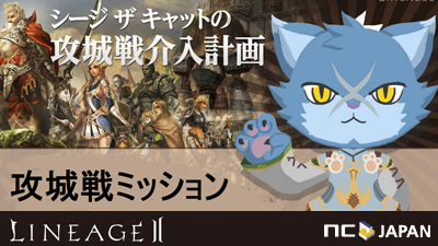 ������#001�Υ���ͥ���/�֥�͡�����2�׹�����ȼ���������ǥߥå�����ĩ�路�ƥ����ƥ���餪��