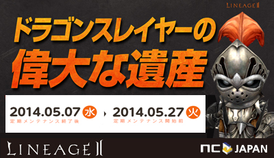 ������#001�Υ���ͥ���/�֥�͡�����2�ס�ƴ��Ρ�ζ���ɤ�ï�Ǥ��륤�٥�Ȥ�27���ޤǼ»�