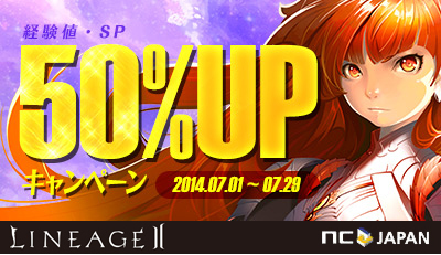 ������#001�Υ���ͥ���/�֥�͡�����2�ס��и��ͤ�SP��2�ܤˤʤ�����ͥåȥ��ե������ڡ����»�