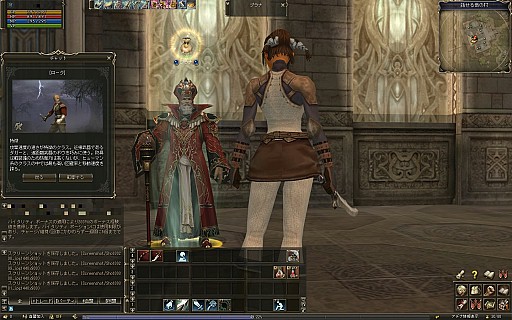 ꡼ No.027 | ޤϤ륪饤󥲡ࡧ1֥͡IIǥ臘ե󥿥3D MMORPGɽ