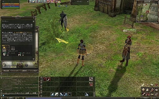 ꡼ No.030 | ޤϤ륪饤󥲡ࡧ1֥͡IIǥ臘ե󥿥3D MMORPGɽ