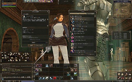 ꡼ No.033 | ޤϤ륪饤󥲡ࡧ1֥͡IIǥ臘ե󥿥3D MMORPGɽ