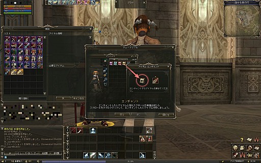 ꡼ No.034 | ޤϤ륪饤󥲡ࡧ1֥͡IIǥ臘ե󥿥3D MMORPGɽ