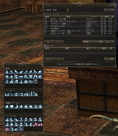 ꡼ No.073 | ޤϤ륪饤󥲡ࡧ1֥͡IIǥ臘ե󥿥3D MMORPGɽ