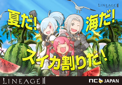 ������#001�Υ���ͥ���/�֥�͡�����2�ץ���������ȥ쥤�ɥܥ����и����֥��������ץ��٥�ȳ�����