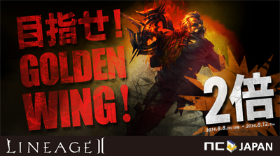 ������#001�Υ���ͥ���/�֥�͡�����2�ס�����������Ƿи��ͤ�SP��2�ܤˤʤ륤�٥�Ȥ�»�