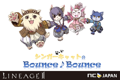 ������#001�Υ���ͥ���/�֥�͡�����2�ס��Τ�İ����������̤�������֥��󥬡�������åȡץ��٥��