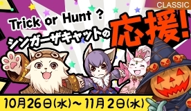 ���������꡼ No.001�Υ���ͥ������ / �֥�͡�����2�ס��֥��󥬡�������åȡץ��٥�Ȥ�饤�֥����ӥ������饷�å������ӥ��Ǽ»�