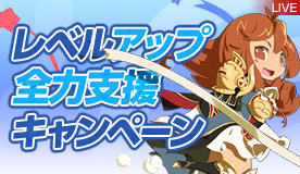 ���������꡼ No.002�Υ���ͥ������ / �֥�͡�����2�ץ饤�֥����ӥ�����Epic tale of Aden�ɡ����饷�å������ӥ�����SAVIORS ADVANCE�ɤ�������������٥�Ȥγ��Ť�