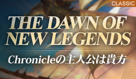 ���������꡼ No.005�Υ���ͥ������ / �֥�͡�����2�ץ饤�֥����ӥ�����Epic tale of Aden�ɡ����饷�å������ӥ�����SAVIORS ADVANCE�ɤ�������������٥�Ȥγ��Ť�