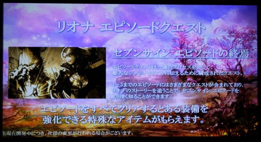 ꡼ No.007 | ֥͡2 åץǡȥե饤󥤥٥ In GinzaץݡȡΥɥ쥤ɡ֥ƥХ󥨥ƥƤȲפˡ夬