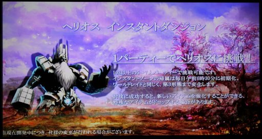 ꡼ No.009 | ֥͡2 åץǡȥե饤󥤥٥ In GinzaץݡȡΥɥ쥤ɡ֥ƥХ󥨥ƥƤȲפˡ夬