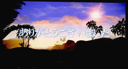 ꡼ No.010 | ֥͡2 åץǡȥե饤󥤥٥ In GinzaץݡȡΥɥ쥤ɡ֥ƥХ󥨥ƥƤȲפˡ夬