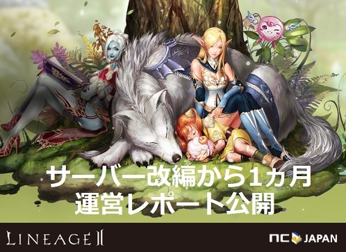 ���������꡼ No.001�Υ���ͥ������ / �֥�͡�����2�ץ����С����Ը塤��1����α��ĥ�ݡ��Ȥ����