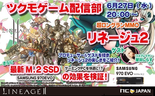 ���������꡼ No.001�Υ���ͥ������ / �֥�͡�����2�ץץ��ǥ塼�����ο���ͧ�»�ʤɤ������Ρ֥ĥ��⥲�����ۿ����פ˽б�