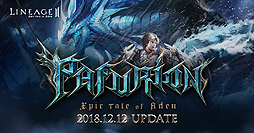 画像ギャラリー No.002のサムネイル画像 / 「リネージュ2」ライブ&クラシックサービスの同時アップデートは「L2day」の12月12日に実施へ。ティザーサイトが本日公開