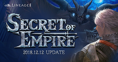 画像ギャラリー No.005のサムネイル画像 / 「リネージュ2」ライブ&クラシックサービスの同時アップデートは「L2day」の12月12日に実施へ。ティザーサイトが本日公開
