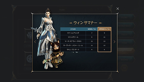 ���������꡼ No.004�Υ���ͥ������ / �֥�͡�����2�ס��饤�֡����饷�å������ӥ�Ʊ�����åץǡ��Ȥ���L2Day�פ������»ܡ�ξ�����ӥ������̤ʥ��٥�Ȥ⥹������