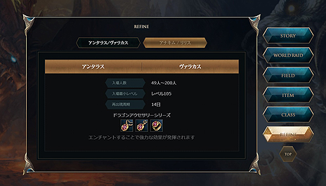 ���������꡼ No.005�Υ���ͥ������ / �֥�͡�����2�ס��饤�֡����饷�å������ӥ�Ʊ�����åץǡ��Ȥ���L2Day�פ������»ܡ�ξ�����ӥ������̤ʥ��٥�Ȥ⥹������