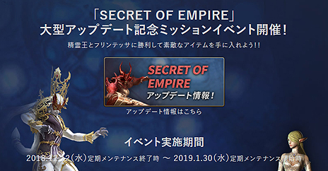 ���������꡼ No.012�Υ���ͥ������ / �֥�͡�����2�ס��饤�֡����饷�å������ӥ�Ʊ�����åץǡ��Ȥ���L2Day�פ������»ܡ�ξ�����ӥ������̤ʥ��٥�Ȥ⥹������