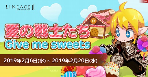 ���������꡼ No.001�Υ���ͥ������ / �֥�͡�����2�ס���������դ������ƥ��1��1���館��Х�󥿥��󥤥٥��