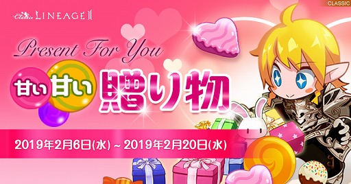 ���������꡼ No.002�Υ���ͥ������ / �֥�͡�����2�ס���������դ������ƥ��1��1���館��Х�󥿥��󥤥٥��