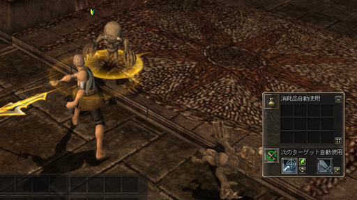 ꡼ No.005 | ӥ15ǯ֥͡2פˡּưץƥबܱĤץǥ塼ˤοդȺǯŸˤĤʹ