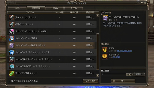 ꡼ No.010 | ӥ15ǯ֥͡2פˡּưץƥबܱĤץǥ塼ˤοդȺǯŸˤĤʹ