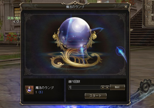 ꡼ No.011 | ӥ15ǯ֥͡2פˡּưץƥबܱĤץǥ塼ˤοդȺǯŸˤĤʹ