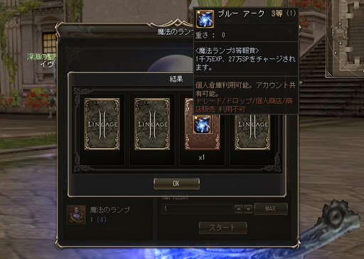 ꡼ No.012 | ӥ15ǯ֥͡2פˡּưץƥबܱĤץǥ塼ˤοդȺǯŸˤĤʹ