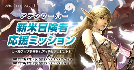 ���������꡼ No.003�Υ���ͥ������ / �֥�͡�����2�ס����饷�å������ӥ��ο������С���ADEN�פ����������ץ󡣥饤�֡����饷�å������ӥ��Υ��åץǡ��Ȥ��碌�Ƽ»�