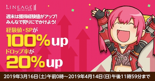 ���������꡼ No.003�Υ���ͥ������ / �֥�͡�����2�ס����֤�ŷ��ξ��ġפ��о줹�륤�٥�Ȥ�����