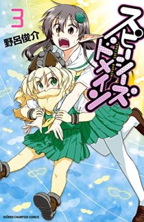 画像ギャラリー No.014のサムネイル画像 / 【月イチ連載】友野 詳の「異世界Role-Players」 第2回:ドワーフ〜そいつらは難攻不落の頑固者