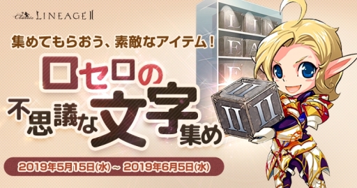 ���������꡼ No.003�Υ���ͥ������ / �֥�͡�����2 �饤�֥����ӥ��פ�6��5���ޤǤδ��ָ����̵�����������٥�ȡֽ�ƤΥݥ�ʼ��Ϻספγ��Ť�