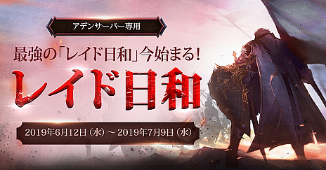 ꡼ No.003Υͥ / ֥͡2ס饤֡饷åӥ˥åץǡȤ»ܡǥ󥵡СǤϥԥɤγŤ