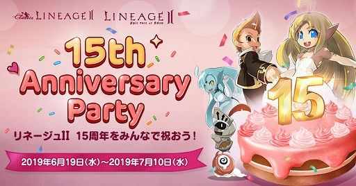 ���������꡼ No.002�Υ���ͥ������ / �֥�͡�����2�ס����������ӥ�����15��ǯ��ǰ�������ߥ����Ȥ򥪡��ץ󡣤��ޤ��ޤʵ�ǰ���٥�Ȥ�����