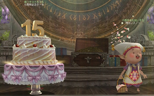 ���������꡼ No.007�Υ���ͥ������ / �֥�͡�����2�ס����������ӥ�����15��ǯ��ǰ�������ߥ����Ȥ򥪡��ץ󡣤��ޤ��ޤʵ�ǰ���٥�Ȥ�����