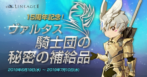 ���������꡼ No.008�Υ���ͥ������ / �֥�͡�����2�ס����������ӥ�����15��ǯ��ǰ�������ߥ����Ȥ򥪡��ץ󡣤��ޤ��ޤʵ�ǰ���٥�Ȥ�����