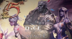 画像ギャラリー No.002のサムネイル画像 / 「リネージュ 2」とインターネットカフェ「DiCE」のコラボが本日開始。池袋店にはコラボルームも登場