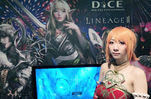 画像ギャラリー No.004のサムネイル画像 / 「リネージュ 2」とインターネットカフェ「DiCE」のコラボが本日開始。池袋店にはコラボルームも登場