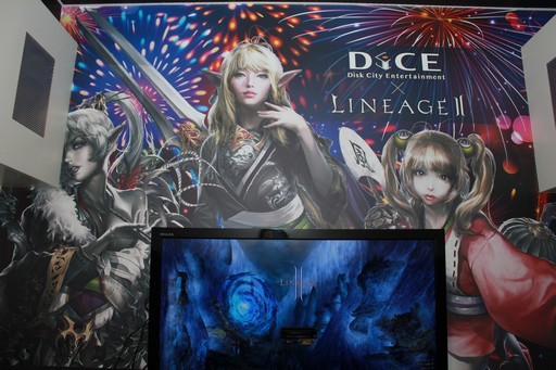 画像ギャラリー No.004のサムネイル画像 / 「リネージュ2×インターネットカフェ DiCEコラボ」内覧会の模様をお届け。DiCEで「リネ2」を遊んでアクリルフィギュアをもらおう!