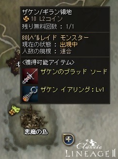 ���������꡼ No.009�Υ���ͥ������ / �֥�͡�����2�ס��饤�֡����饷�å�ξ�����ӥ��Υ��åץǡ��Ȥ�8��7���˼����������ʻ�����������ǽ�ϴ��������ƥ���ɲ�