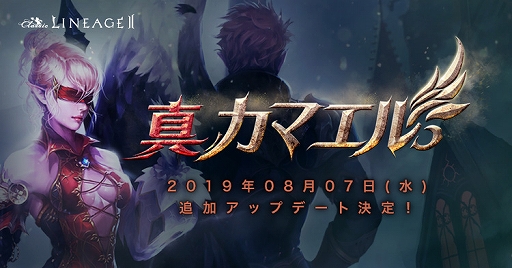 ���������꡼ No.002�Υ���ͥ������ / �֥�͡�����2�ס��饤�֡����饷�å������ӥ��Υ��åץǡ��Ȥ����������������ӥ����̥��٥�ȡֿ��ƤΥ說�說���������פγ��Ť�