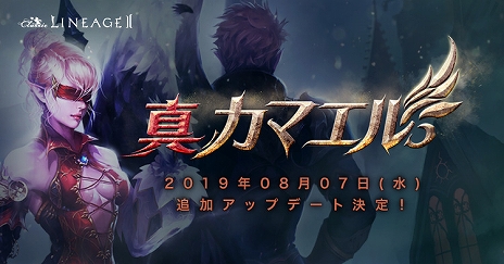 ���������꡼ No.006�Υ���ͥ������ / �֥�͡�����2�ס��饤�֡����饷�å������ӥ��Υ��åץǡ��Ȥ����������������ӥ����̥��٥�ȡֿ��ƤΥ說�說���������פγ��Ť�